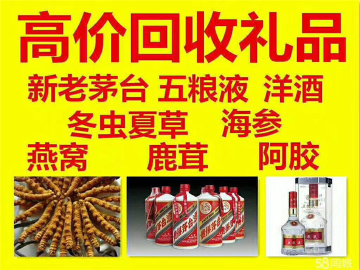 阳高案例展示
